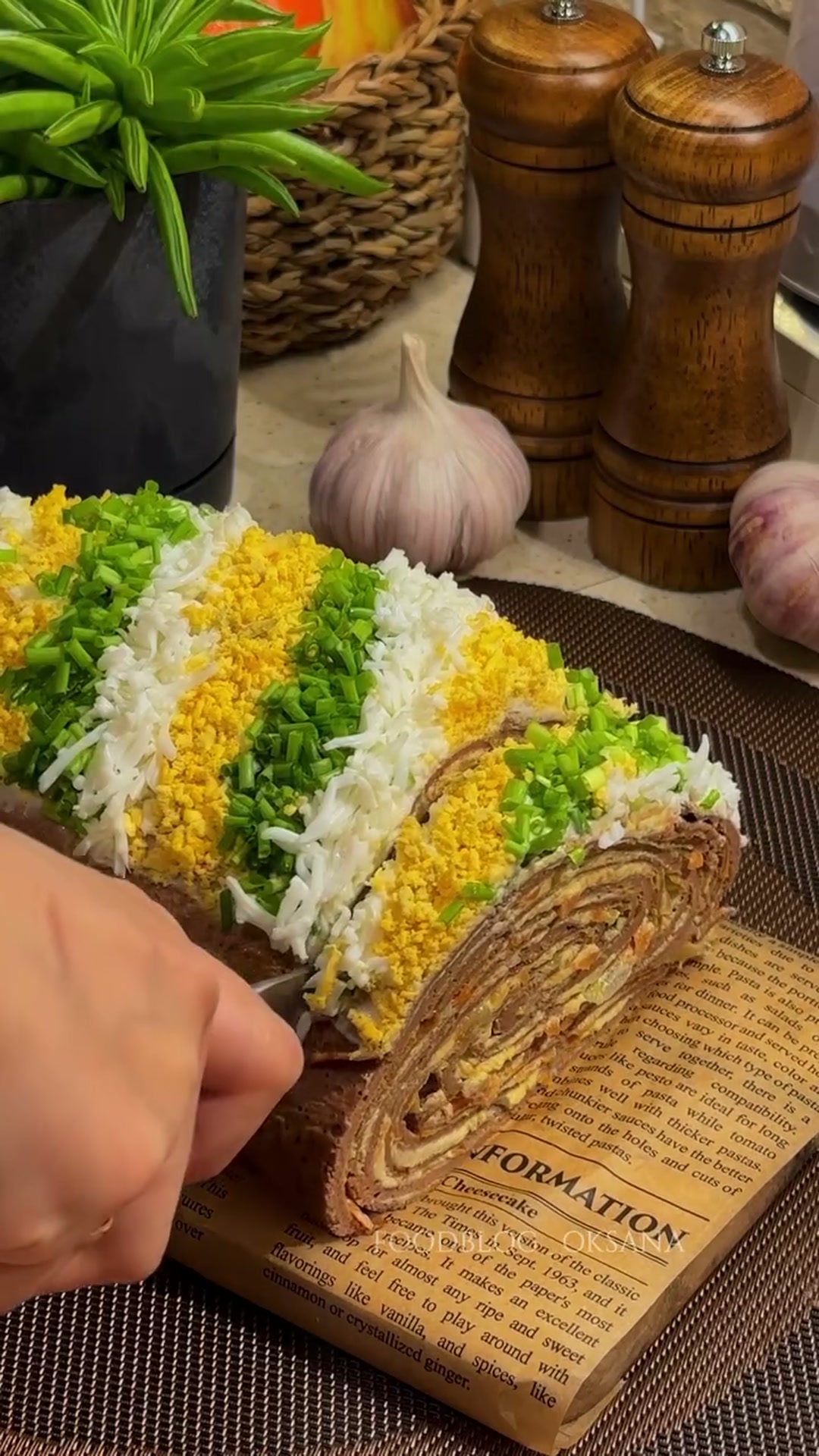 Печеночный рулет
