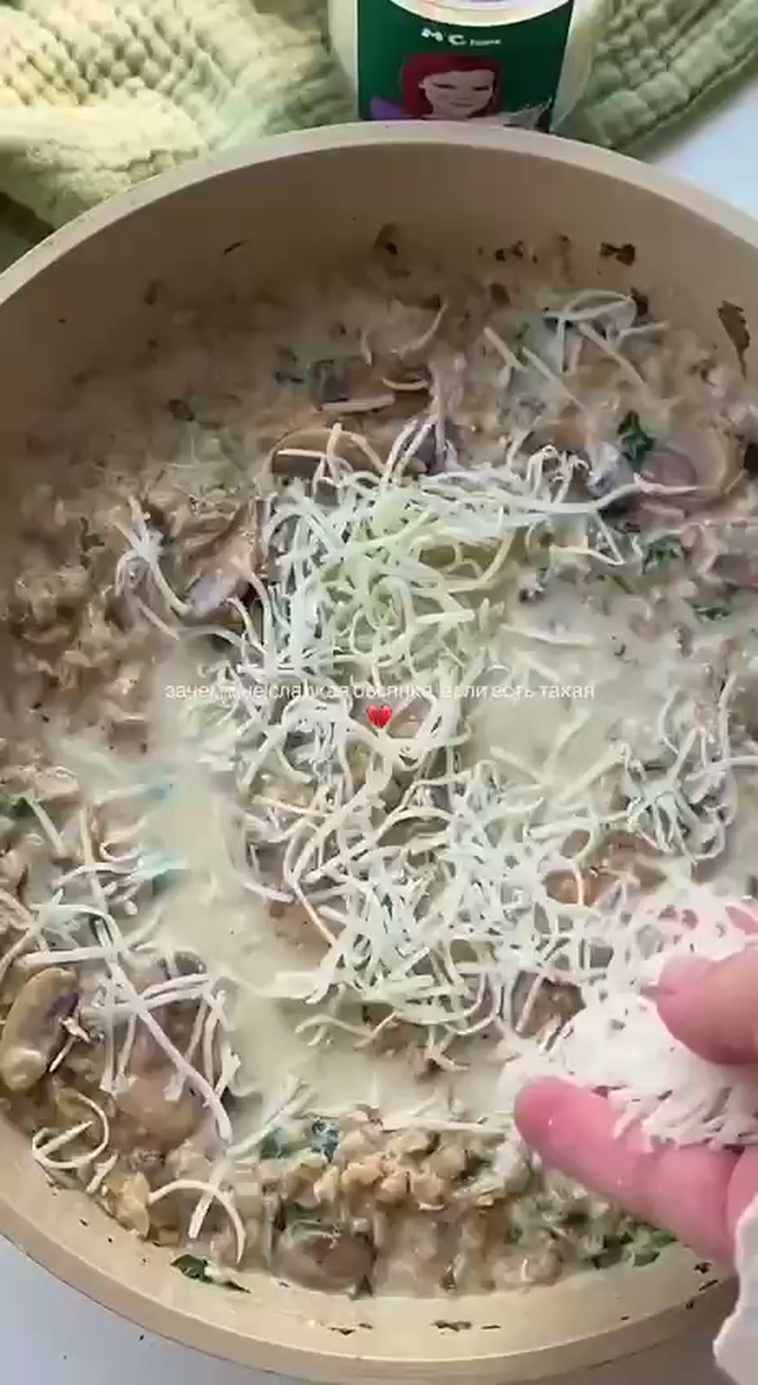 Овсянка с грибами
