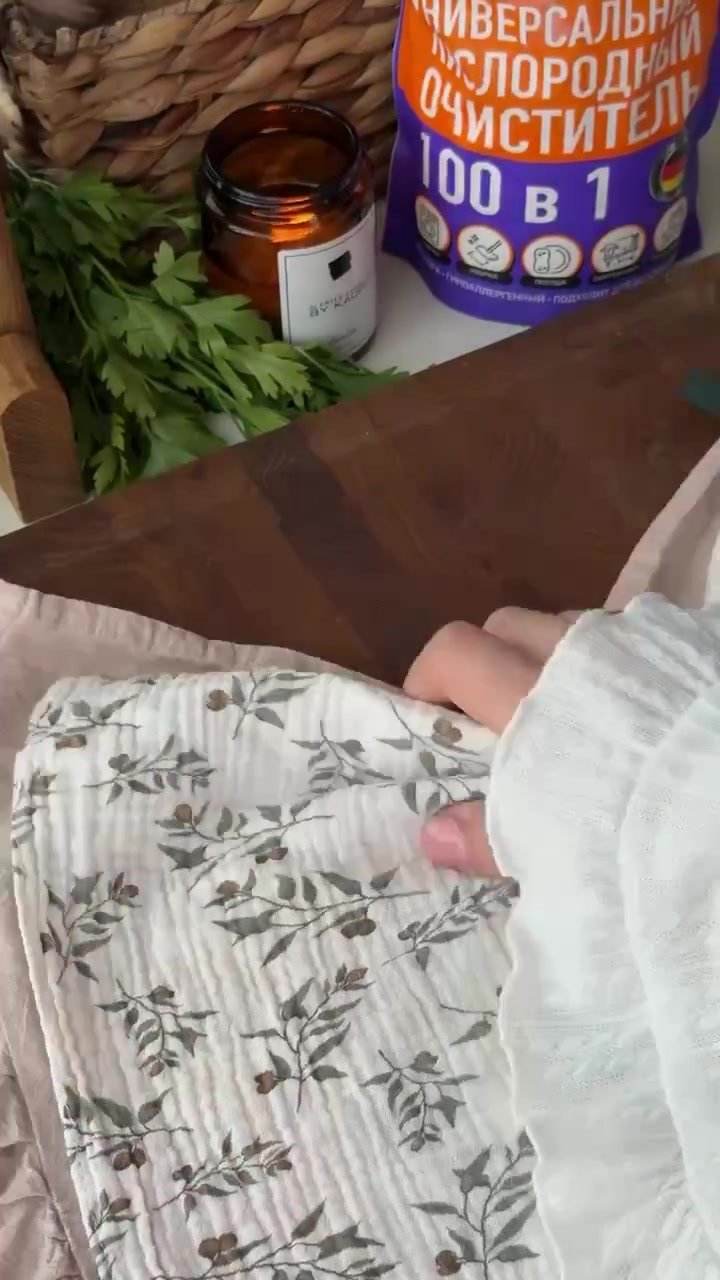Голубцы из кабачка