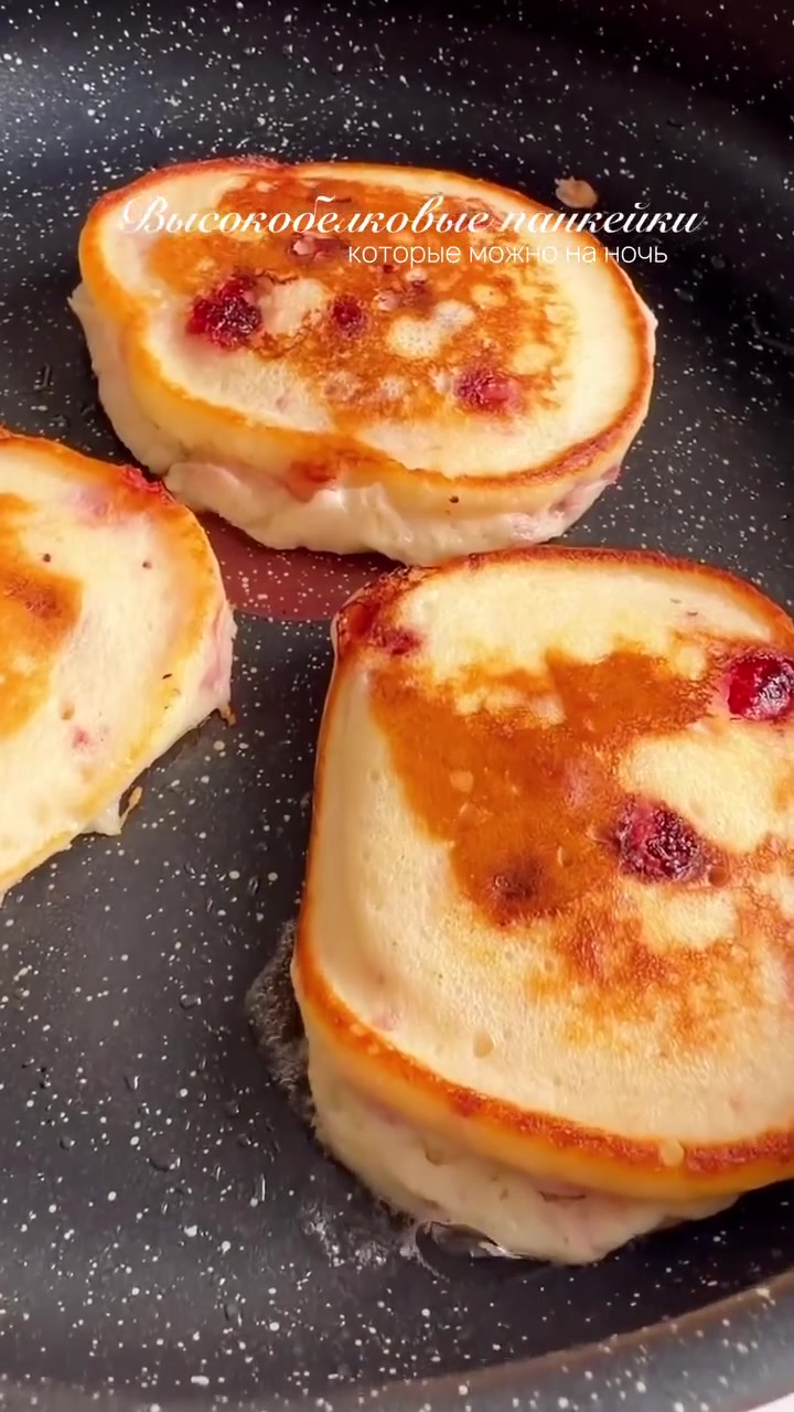 Клубничные оладьи на рисовой муке