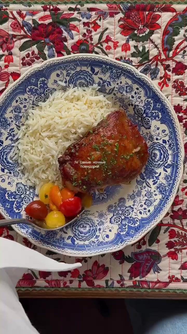 Ночные помидорки