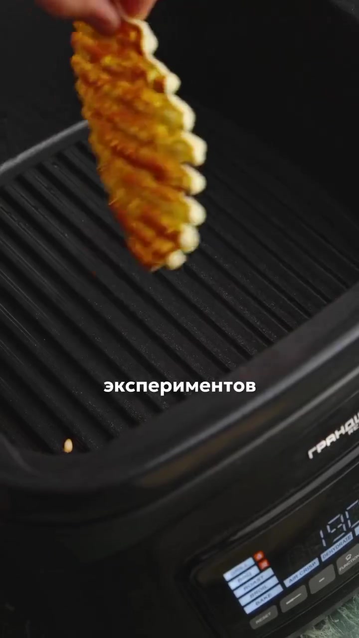 Вафельные трубочки